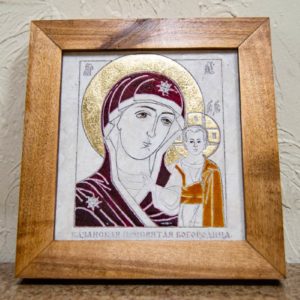 Икона Казанской Богоматери № 23, плоскостная гравированная икона, оформленная художественной эмалью или поталью, фото 1