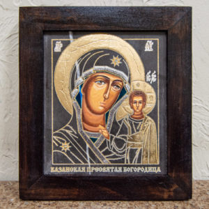 Икона Казанской Богоматери № 7 оформленная художественной эмалью или поталью, фото 1