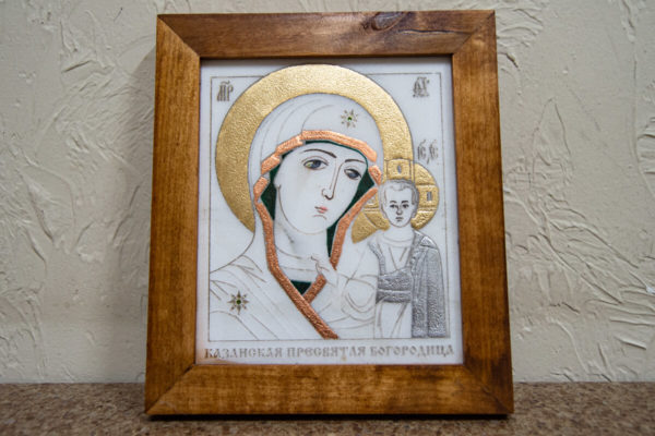 Икона Казанской Богоматери № 6 оформленная художественной эмалью или поталью, фото 8