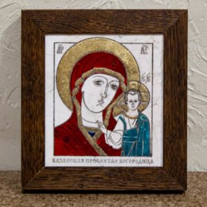 Икона Казанской Богоматери № 30, плоскостная гравированная икона, оформленная художественной эмалью или поталью, фото 1