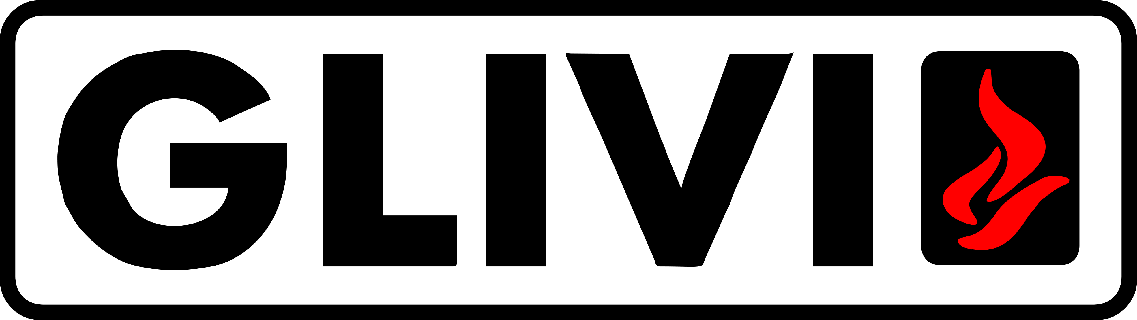 Логотип Glivi для сайта гливи.бел