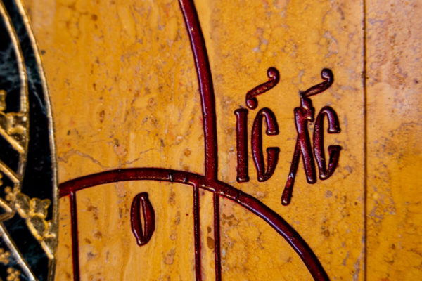 Икона Казанской Богоматери № 1.25-3 из мрамора от Гливи, фото сделано в фирменном салоне в Минске, изображение № 4