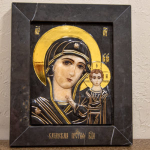Икона Казанской Божией Матери № 3-12-4 из мрамора, камня, от Гливи, фото 1