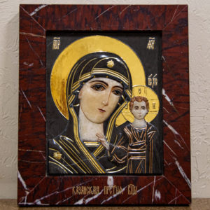 Икона Казанской Божией Матери № 3-12-3 из мрамора, камня, от Гливи, фото 1