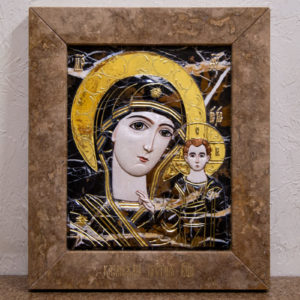 Икона Казанской Божией Матери № 3-12-6 из мрамора, камня, от Гливи, фото 1