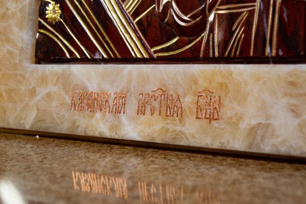 Икона Казанской Божией Матери № 3-12-12 из мрамора, камня, от Гливи, фото 12
