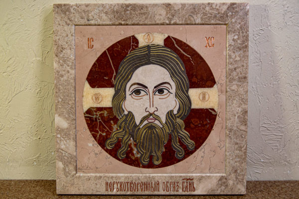 Икона Спас Нерукотворный № 1-12-10 из камня, Гливи, фото 7
