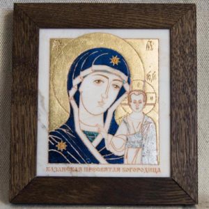 Икона Казанской Божией Матери № 37 подарочная из мрамора, камня, от Гливи, фото 1