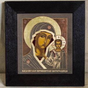 Икона Казанской Божией Матери № 1-07 подарочная из мрамора, камня, от Гливи, фото 1