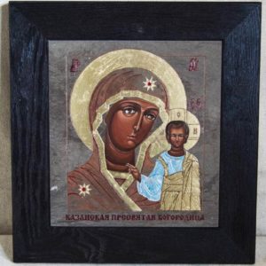 Икона Казанской Божией Матери № 1-09 подарочная из мрамора, камня, от Гливи, фото 1