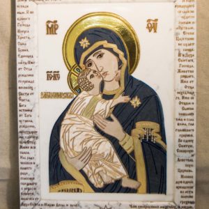 Икона Владимирской Божией Матери № 2-12-7 из мрамора, камня, от Гливи, фото 9