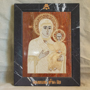 Икона Смоленской Божией Матери № 1-12-7 подарочная из мрамора, камня, изображение, фото 1