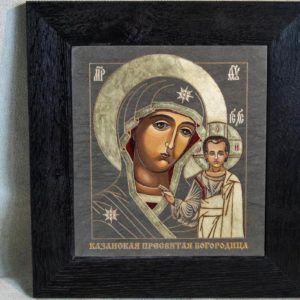 Икона Казанской Божией Матери № 1-10 подарочная из мрамора, камня, от Гливи, фото 1