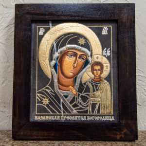Икона Казанской Божией Матери № 1-11 подарочная из мрамора, камня, от Гливи, фото 1