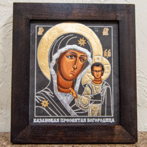 Икона Казанской Божией Матери № 1-13 подарочная из мрамора, камня, от Гливи, фото 1