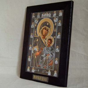 Икона Иверской Божией Матери № 1-5 из мрамора, камня, от Гливи, фото 1