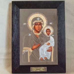 Икона Смоленской Божией Матери № 1-05 подарочная из мрамора, камня, изображение, фото 1