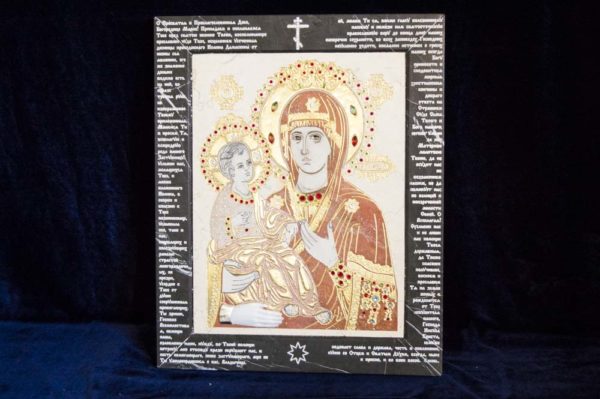 Икона Божией Матери Троеручица № 2-12-9 из мрамора, камня, изображение, фото 17