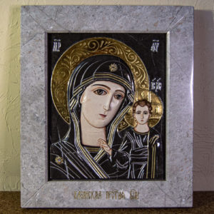 Икона Казанской Божией Матери № 3-12-7 из мрамора, камня, от Гливи, фото 1