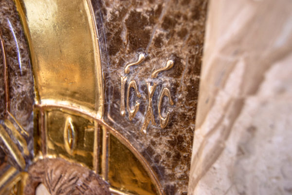 Икона Казанской Божией Матери № 4-12-2 из мрамора, камня, от Гливи, фото 12