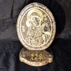 Икона Жировицкой (Жировичской) Божией Матери № 003 из мрамора, камня, изображение, фото 2