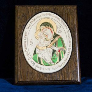 Икона Жировицкой (Жировичской) Божией Матери № 27 из мрамора, камня, изображение, фото 1