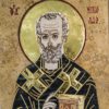 Икона Николая Чудотворца (Угодника) инд.№ 05 из мрамора, камня, изображение, фото 5