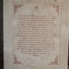 Икона Николая Чудотворца (Угодника) инд.№ 05 из мрамора, камня, изображение, фото 8