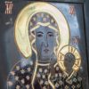 Икона Ченстоховской Божией Матери № 1-12,11 из мрамора, каталог икон, изображение, фото 6