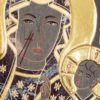 Икона Ченстоховской Божией Матери № 1-12,11 из мрамора, каталог икон, изображение, фото 5