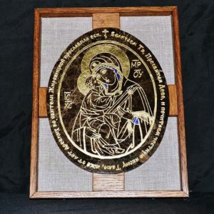 Икона Жировицкой (Жировичской) Божией Матери № 009 из мрамора, камня, изображение, фото 2
