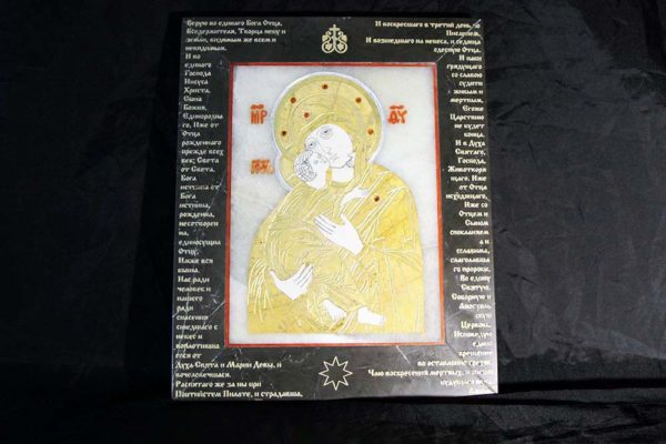 Икона Владимирской Божией Матери № 10 из мрамора, камня, от Гливи, фото 1