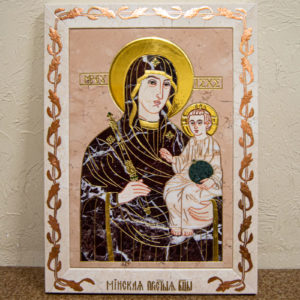 Икона Минская Богородица под № 1-12-5 из мрамора, изображение, фото для каталога икон 3