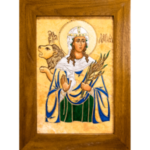 Икона Святогой Ариадны