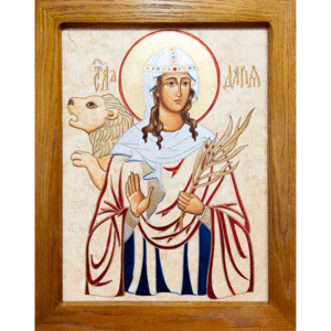 Икона Святой Дарьи Римской
