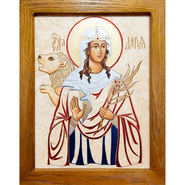 Икона Святой Дарьи Римской