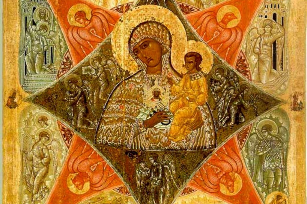 Икона Божией Матери Неопалимая Купина. изображение, фото 1