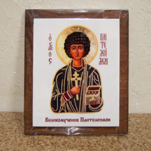 Сувенир Икона Святой Пантелеймон № 01 на мраморе, фото 2