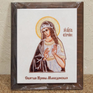 Сувенир Икона Святой Ирины Македонской № 02 на мраморе, фото 2