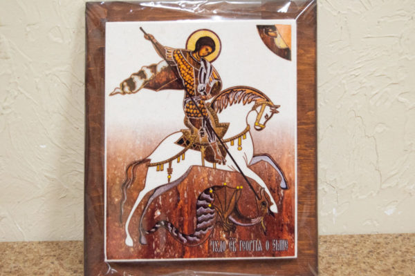Сувенир Икона Святого Георгия Победоносца № 01 на мраморе, каталог икон, фото 3