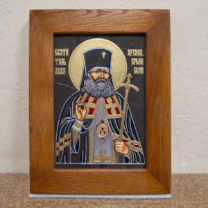 Икона Луки Крымского № 05 из мрамора, камня, каталог икон, фото 1