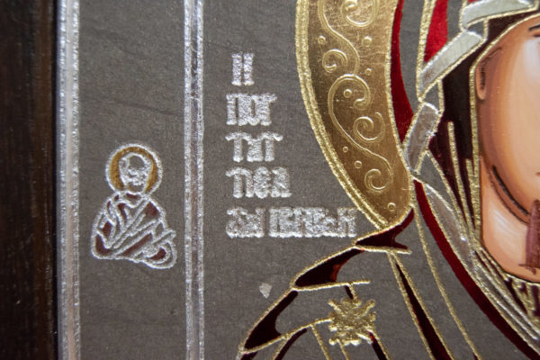 Икона Иверской Божией Матери № 3-08 из мрамора, изображение, фото 11
