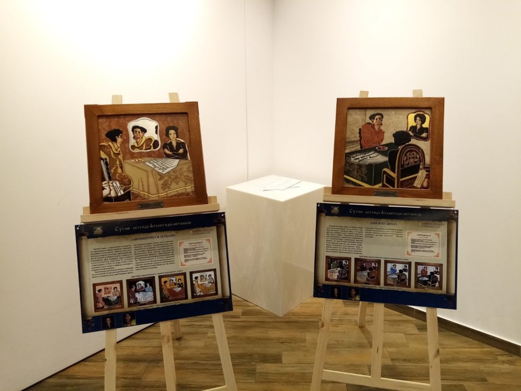 Открытие выставки картин из камня Хаим Сутин, фото 5