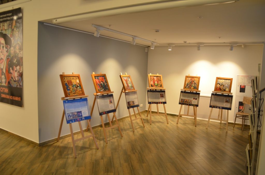 Открытие выставки картин из камня Хаим Сутин, фото 1
