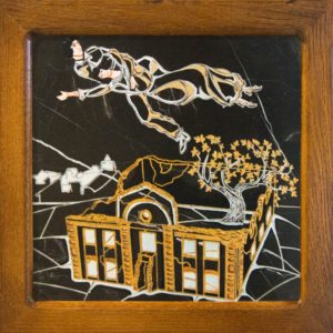 Возрождение духовного дома отца картина каменная Марк Шагал
