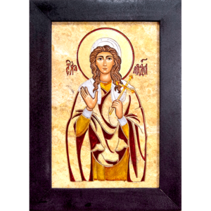 Икона Святой Ариадны